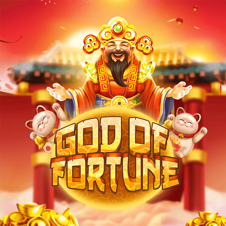 God Of Fortune