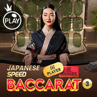 Japanese Speed Baccarat 3